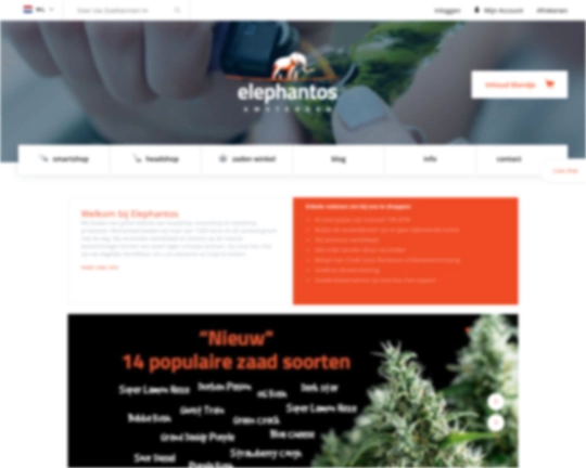 Elephantos Logo