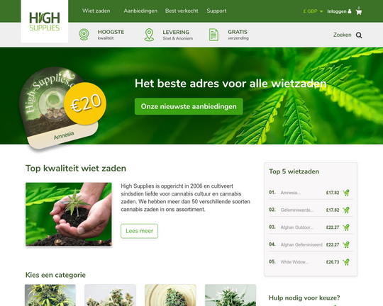 HighSupplies Logo