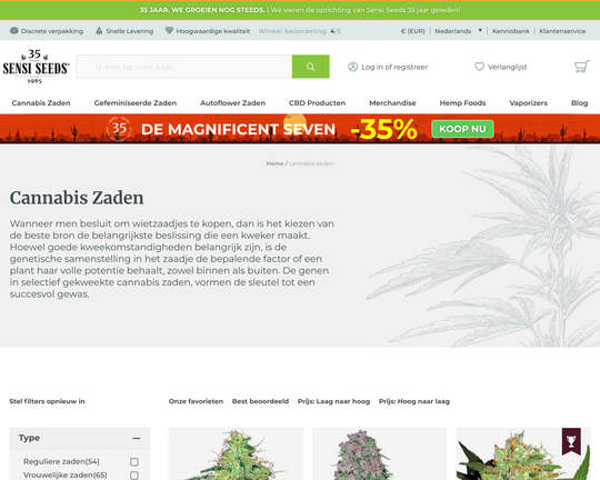 SensiSeeds Logo