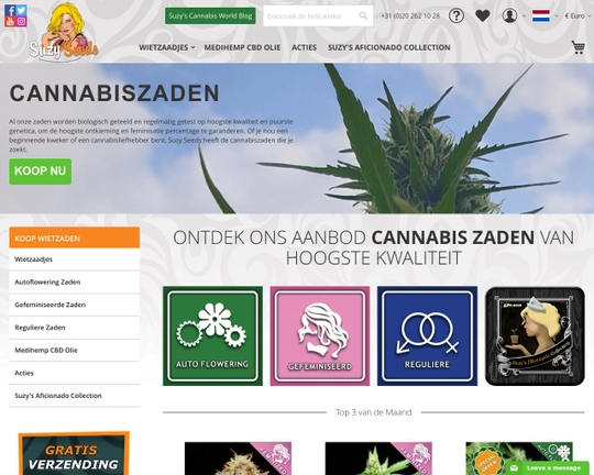 SuzySeeds Logo